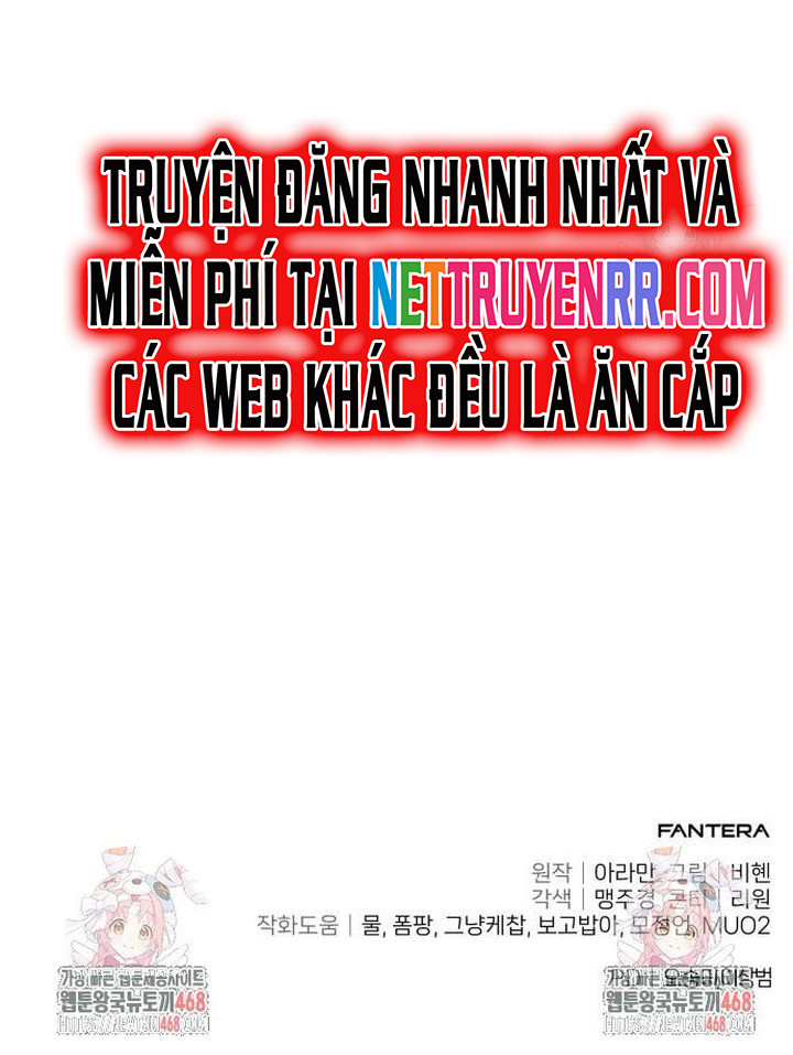 Tuyệt Đối Dân Cư Chapter 16 - Trang 2