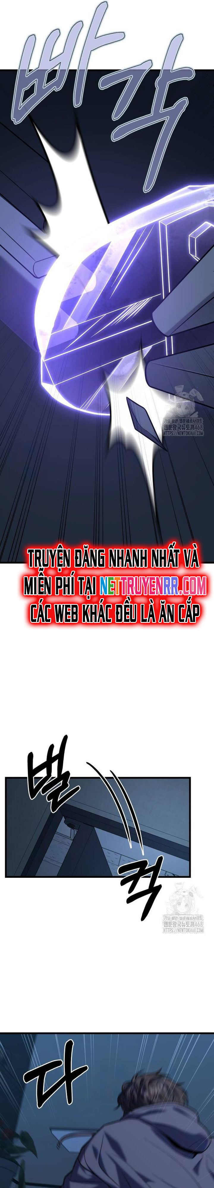 Tuyệt Đối Dân Cư Chapter 16 - Trang 2