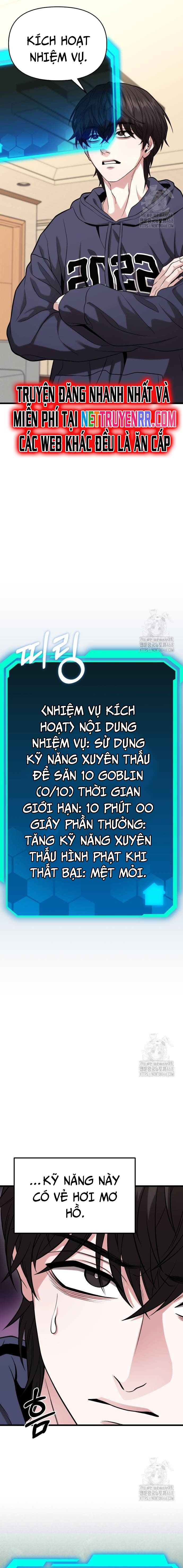 Tuyệt Đối Dân Cư Chapter 15 - Trang 2