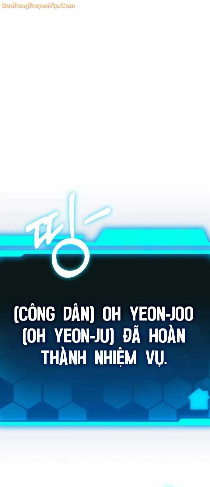 Tuyệt Đối Dân Cư Chapter 14 - Trang 2