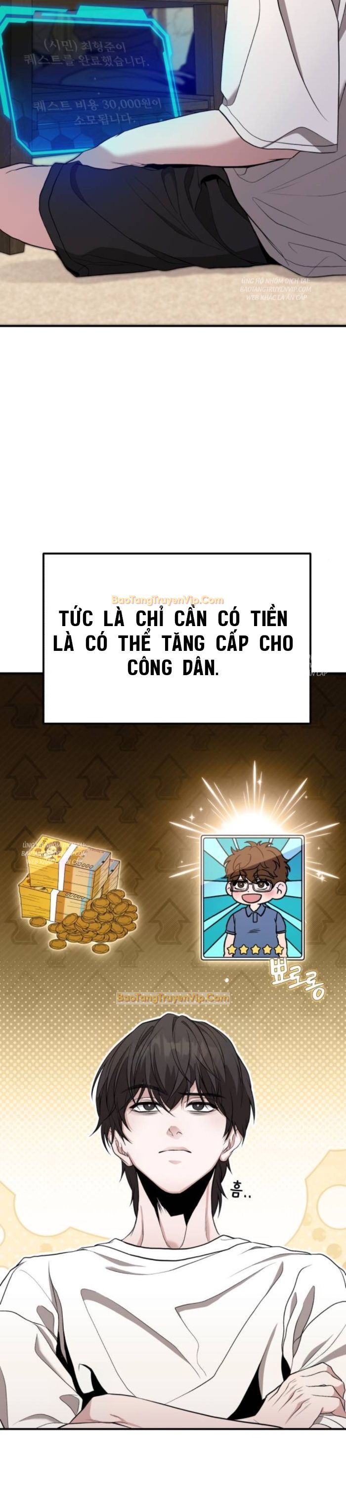 Tuyệt Đối Dân Cư Chapter 9 - Trang 2