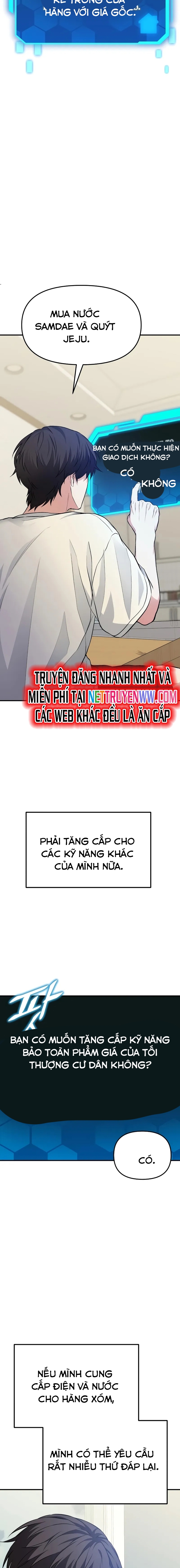 Tuyệt Đối Dân Cư Chapter 4 - Trang 2