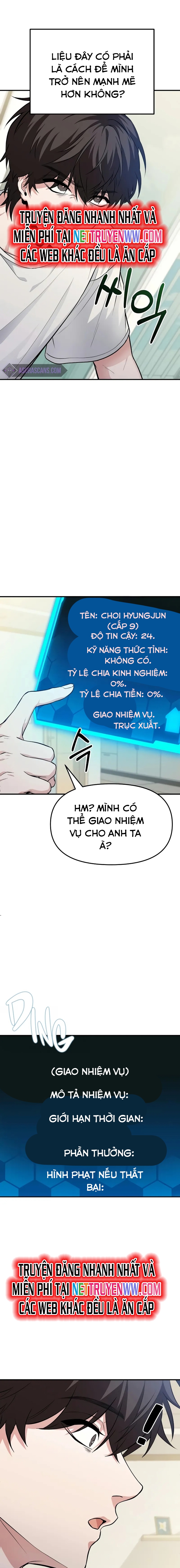 Tuyệt Đối Dân Cư Chapter 4 - Trang 2