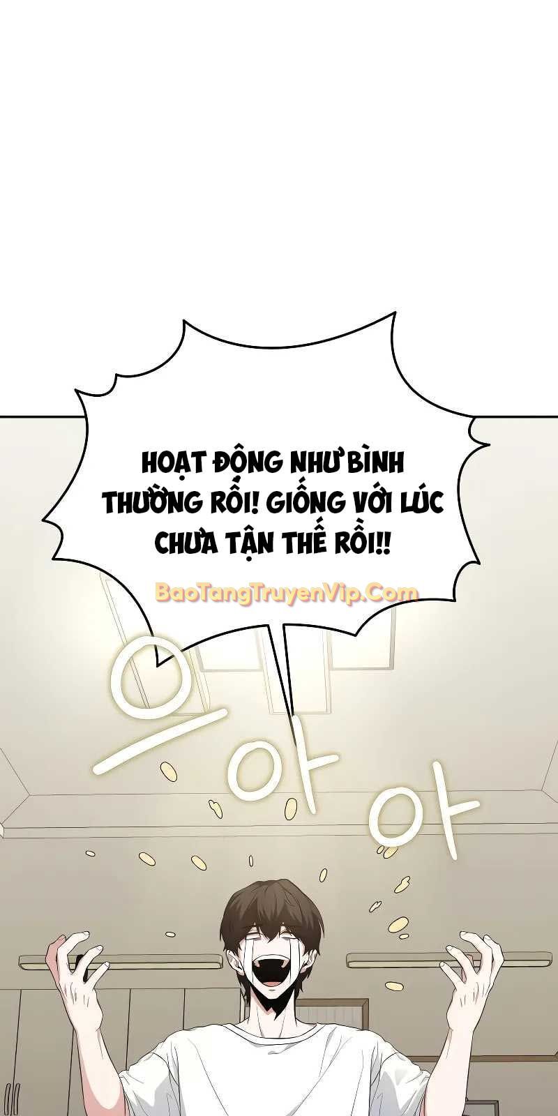 Tuyệt Đối Dân Cư Chapter 1 - Trang 2