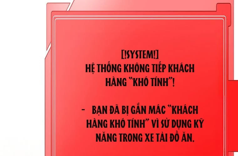 Chủ Xe Thức Ăn Nhanh Trong Ngục Tối Chapter 11 - Trang 2