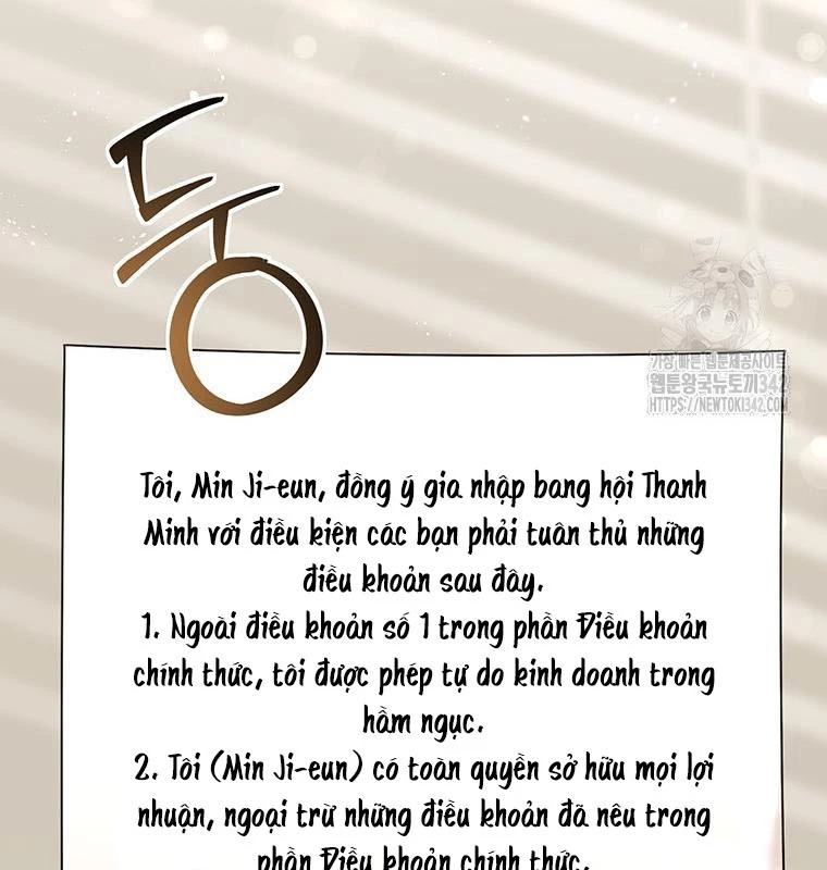 Chủ Xe Thức Ăn Nhanh Trong Ngục Tối Chapter 7 - Trang 2