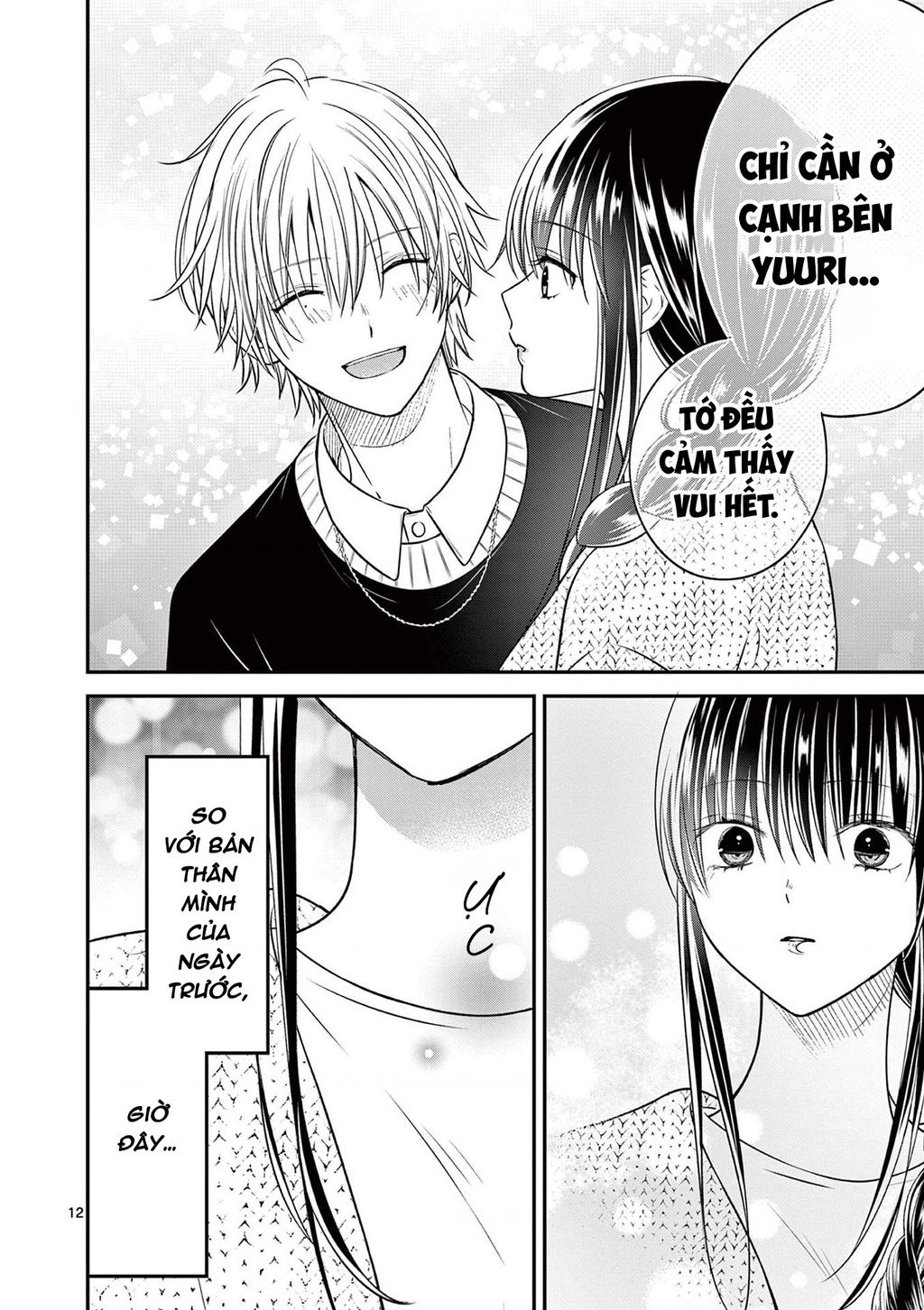 Tôi Muốn Độc Chiếm Cô Bạn Gái Lạnh Lùng Của Mình Chapter 48 - Trang 2