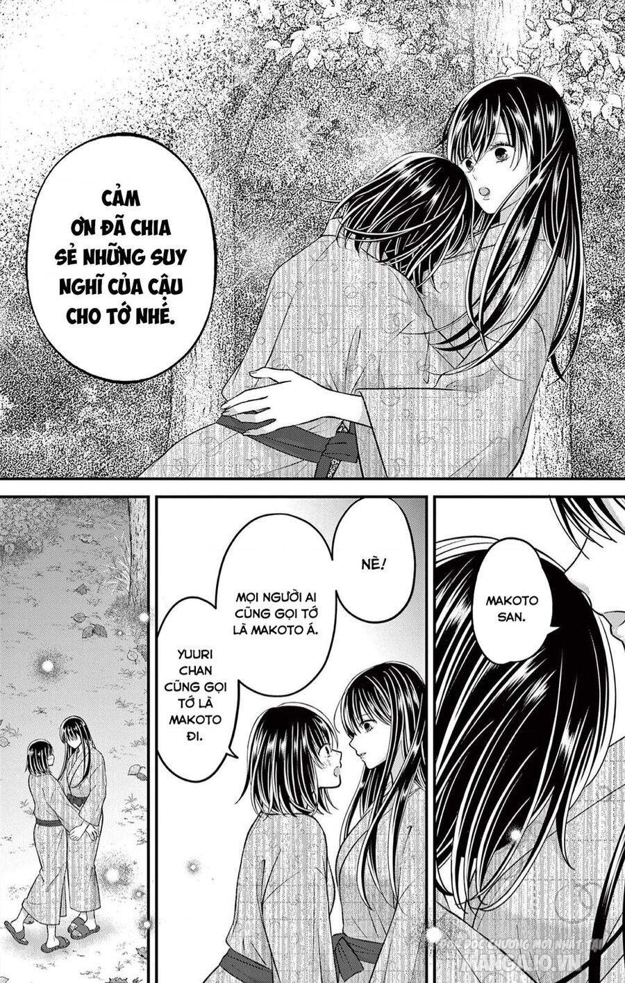 Tôi Muốn Độc Chiếm Cô Bạn Gái Lạnh Lùng Của Mình Chapter 39 - Trang 2