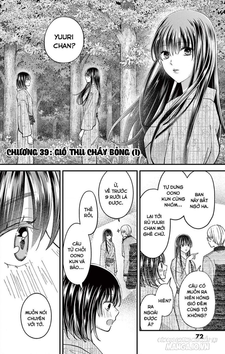 Tôi Muốn Độc Chiếm Cô Bạn Gái Lạnh Lùng Của Mình Chapter 39 - Trang 2