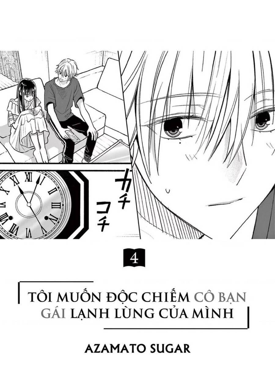 Tôi Muốn Độc Chiếm Cô Bạn Gái Lạnh Lùng Của Mình Chapter 20 - Trang 2