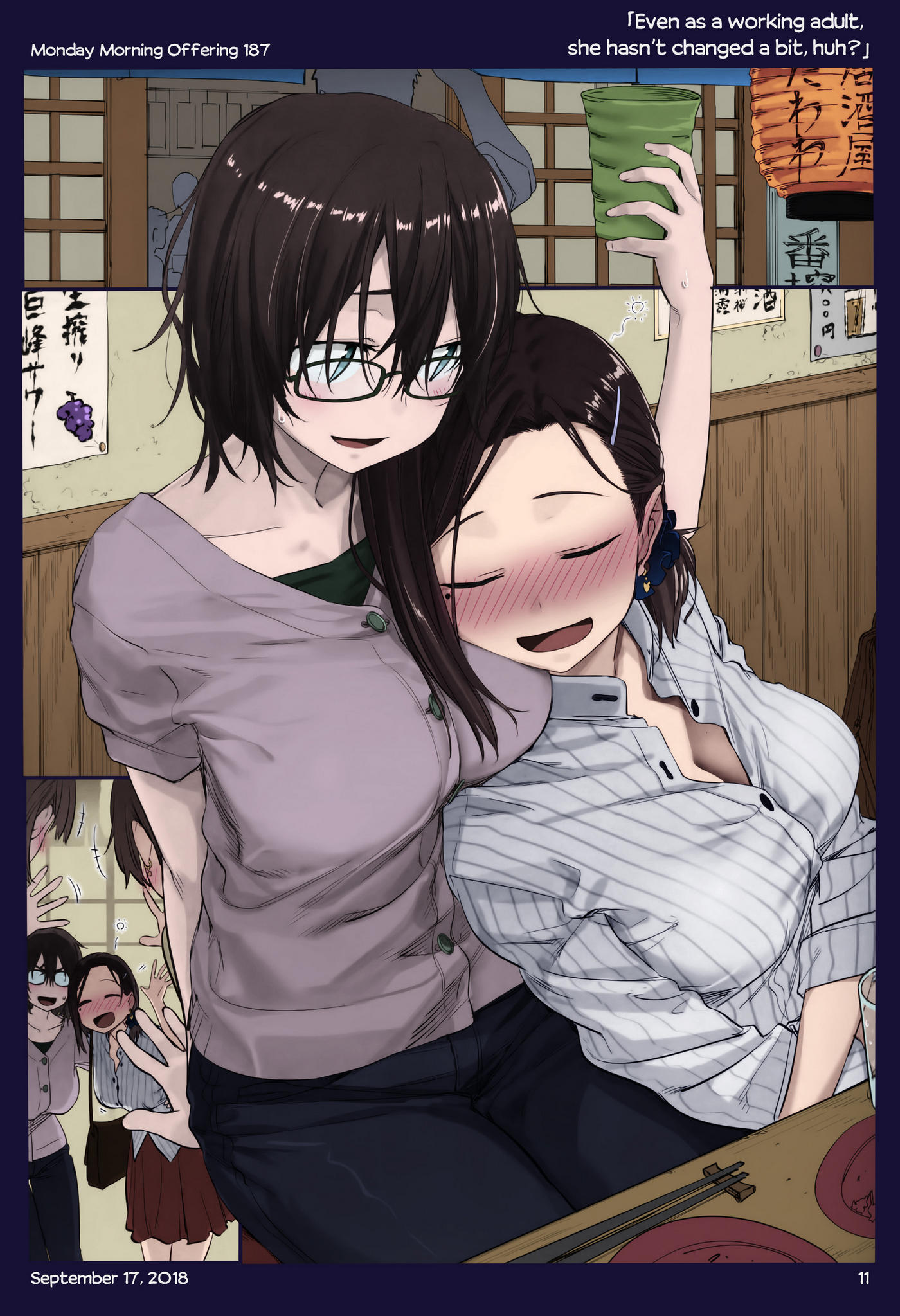 Getsuyoubi No Tawawa Chapter 200 - Trang 2