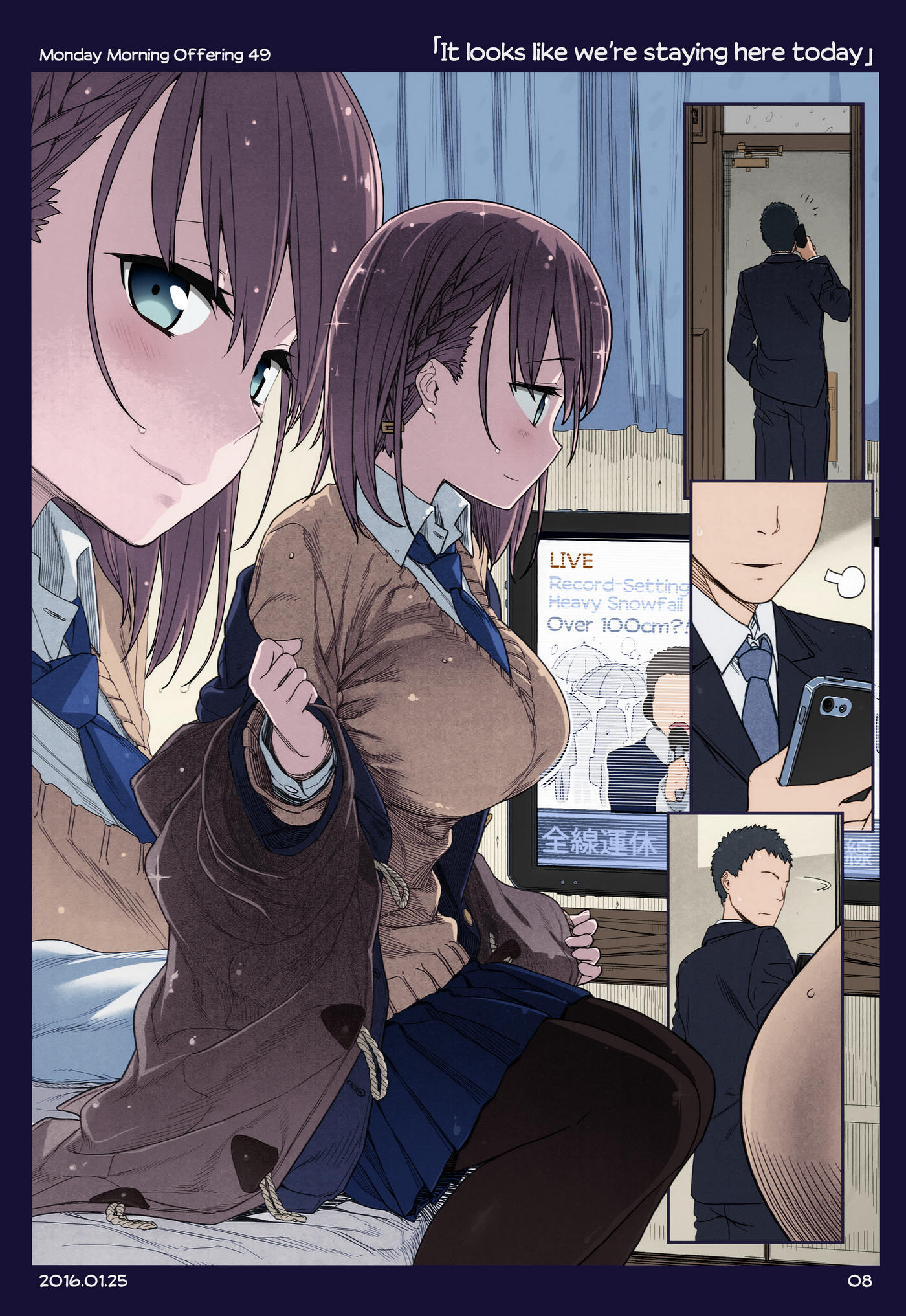 Getsuyoubi No Tawawa Chapter 100 - Trang 2