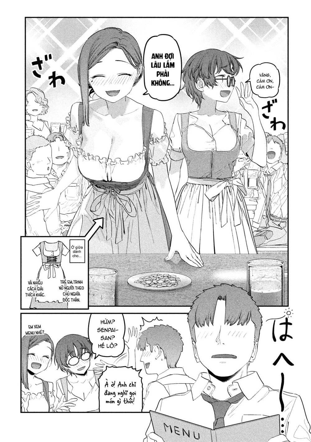 Getsuyoubi No Tawawa Chapter 84 - Trang 2