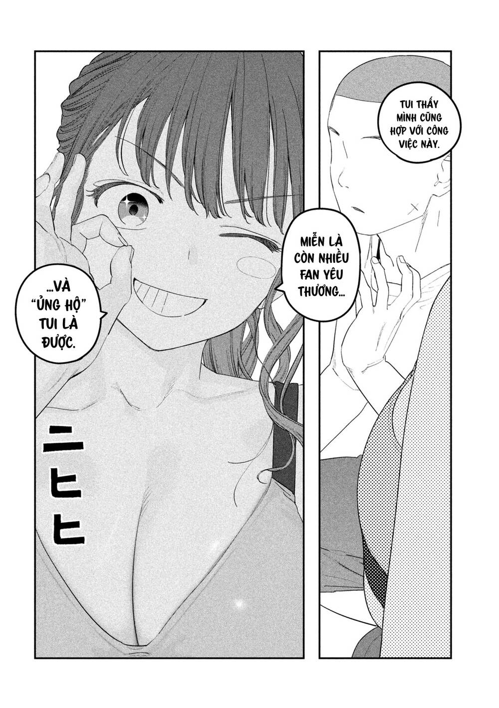 Getsuyoubi No Tawawa Chapter 78 - Trang 2