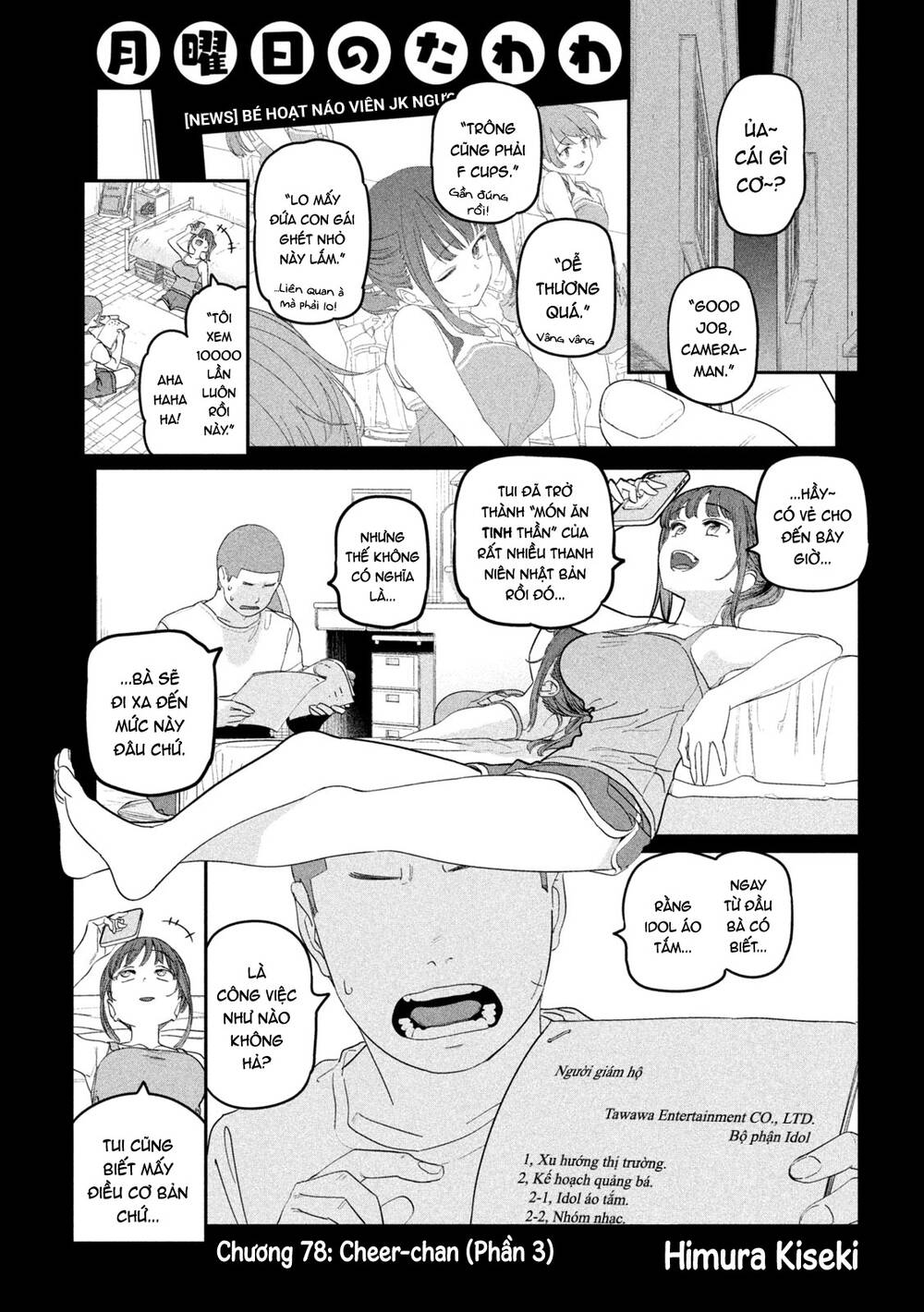 Getsuyoubi No Tawawa Chapter 78 - Trang 2