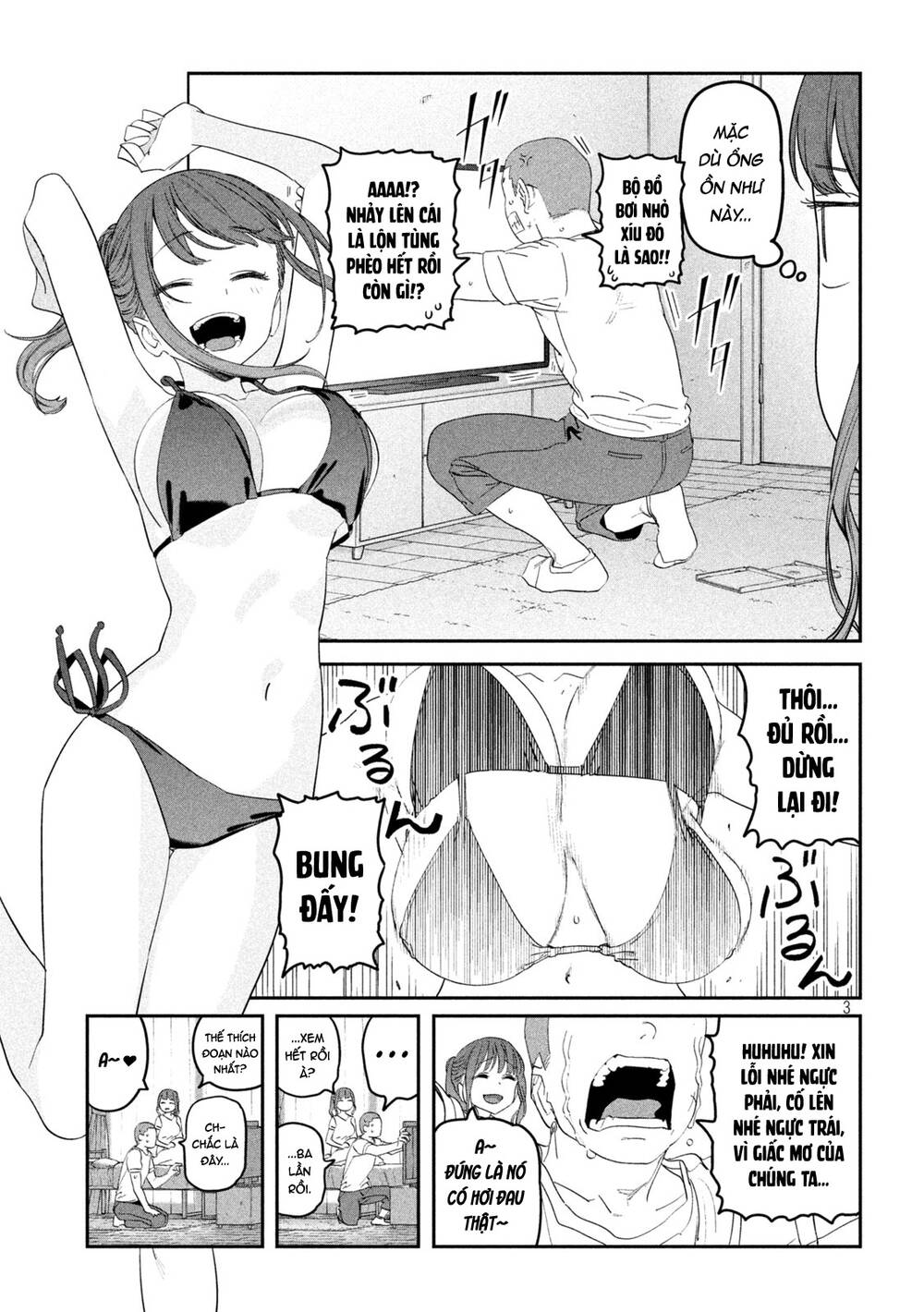 Getsuyoubi No Tawawa Chapter 78 - Trang 2