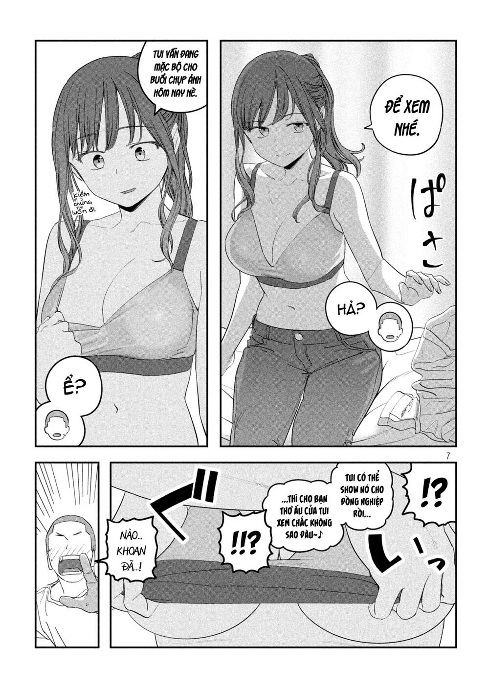 Getsuyoubi No Tawawa Chapter 78 - Trang 2