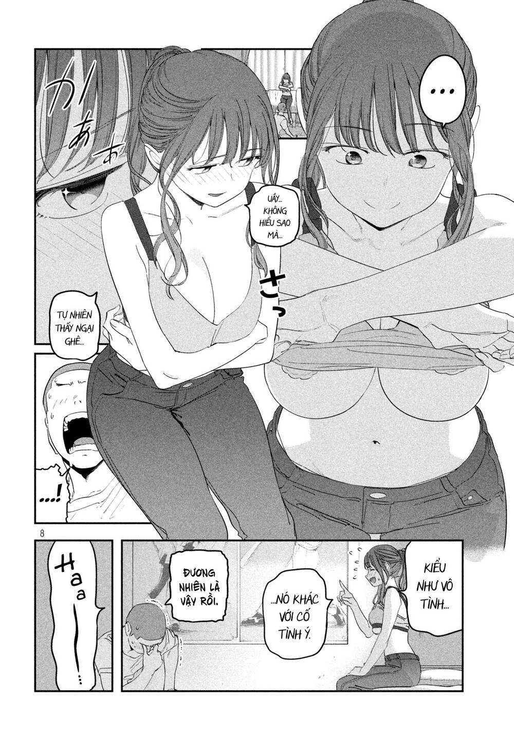 Getsuyoubi No Tawawa Chapter 78 - Trang 2