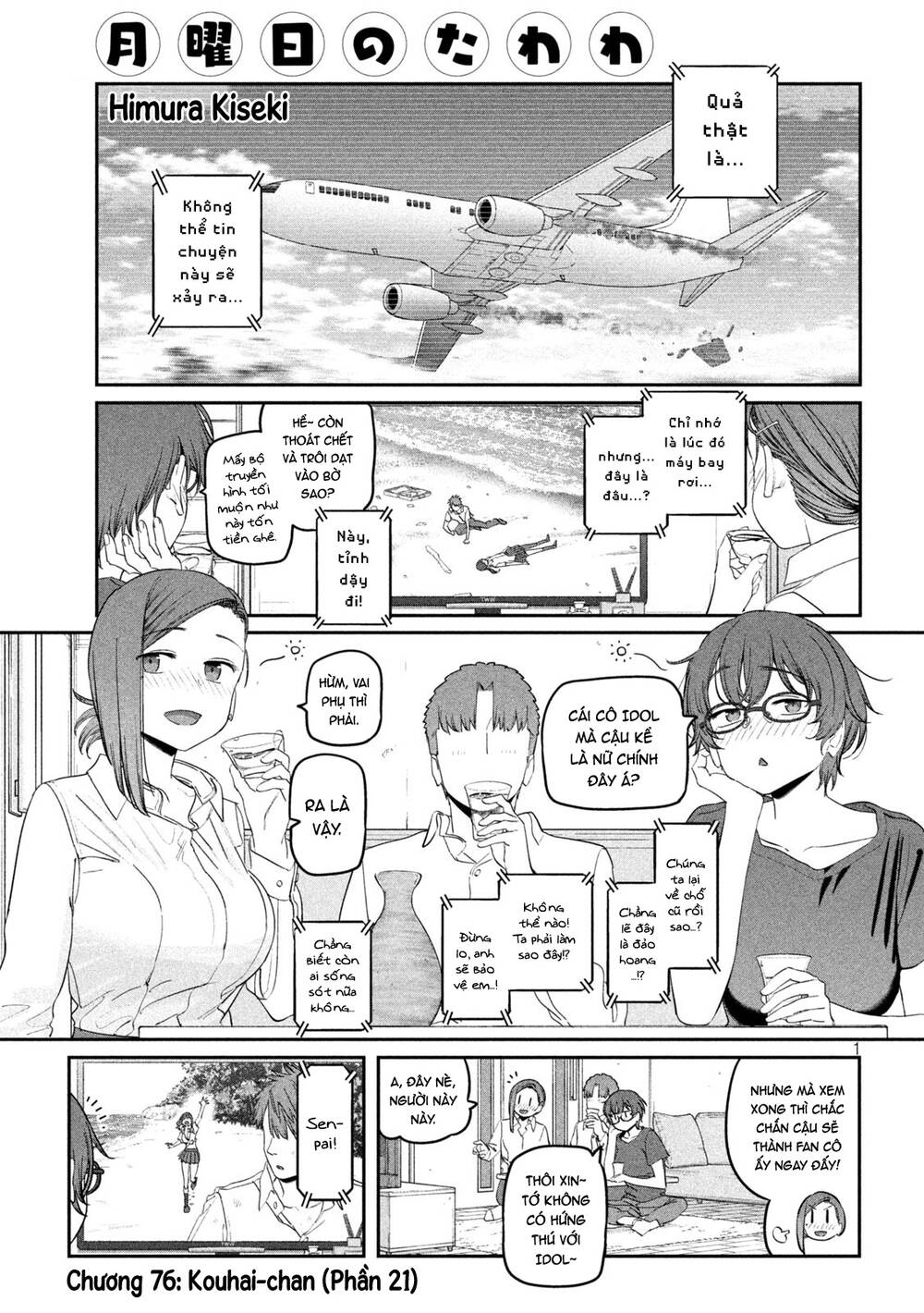 Getsuyoubi No Tawawa Chapter 76 - Trang 2