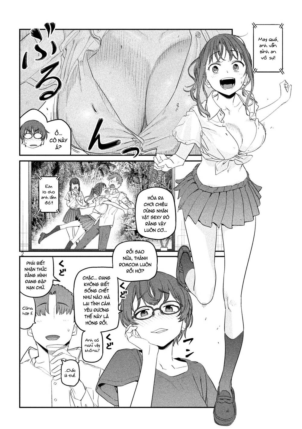 Getsuyoubi No Tawawa Chapter 76 - Trang 2