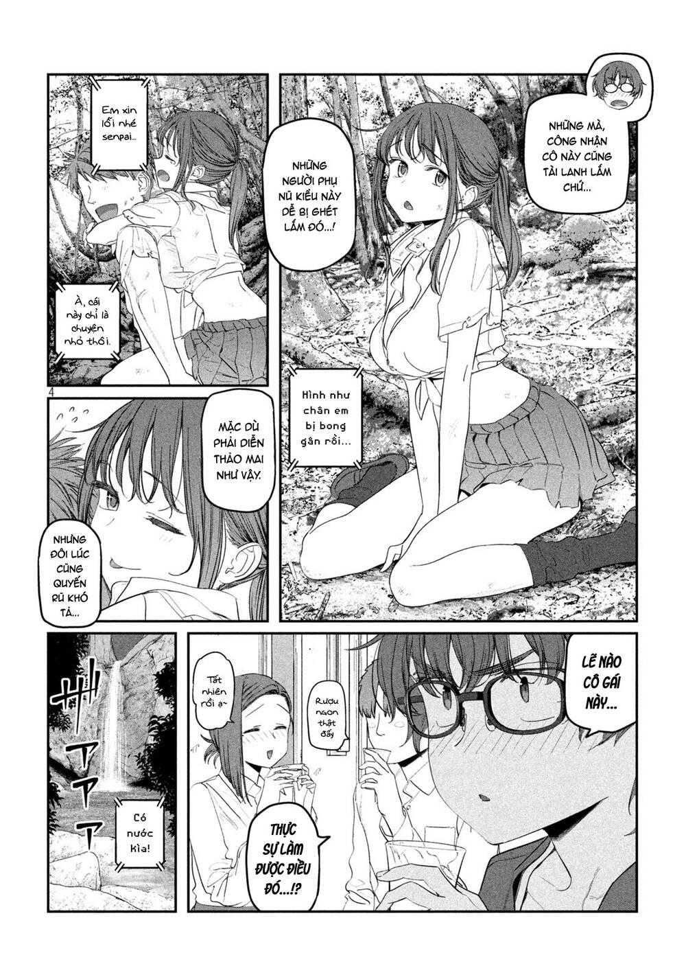 Getsuyoubi No Tawawa Chapter 76 - Trang 2