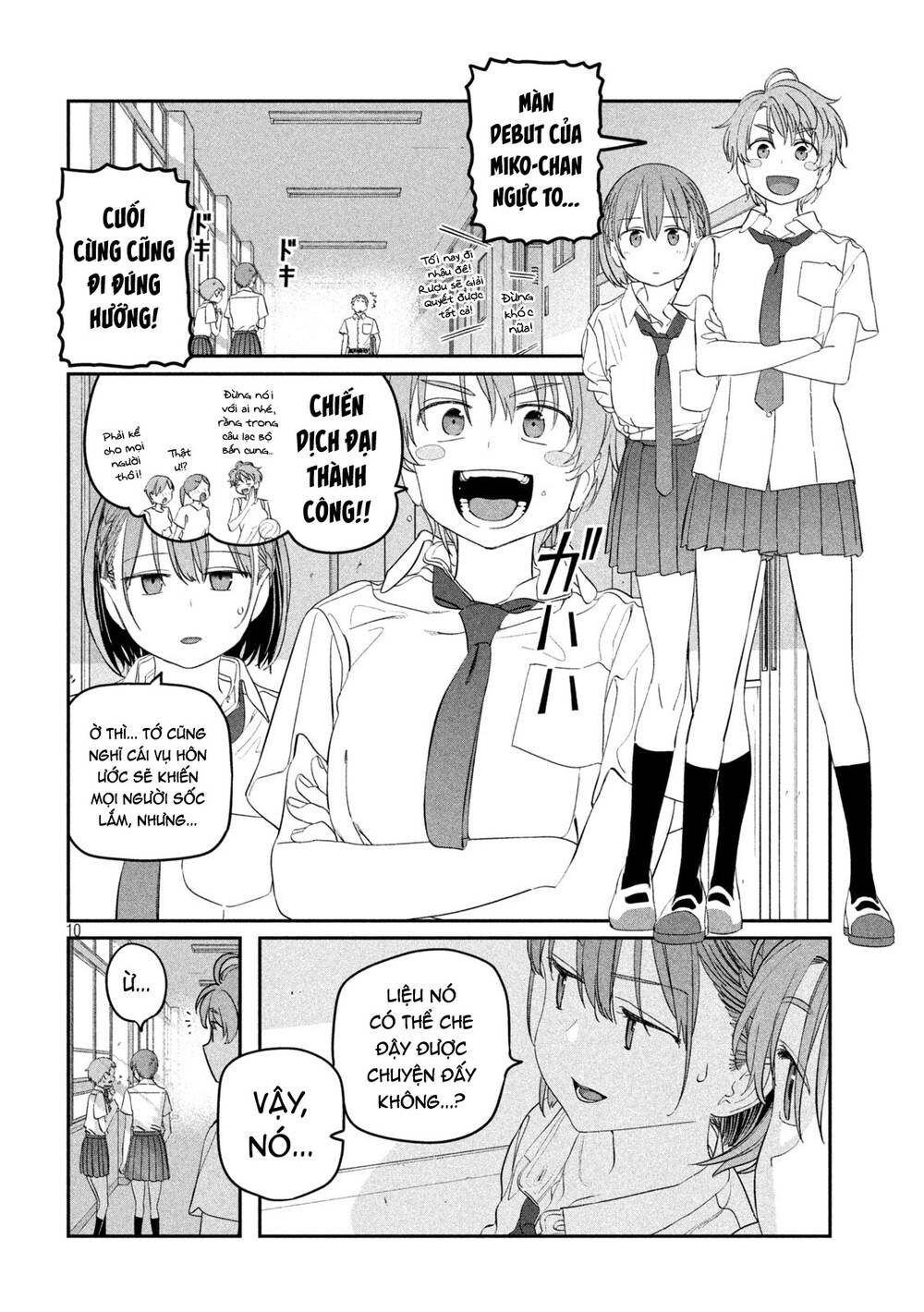 Getsuyoubi No Tawawa Chapter 71 - Trang 2