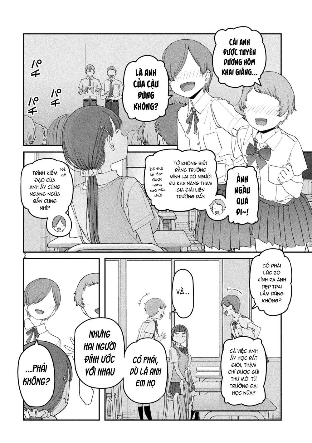 Getsuyoubi No Tawawa Chapter 71 - Trang 2