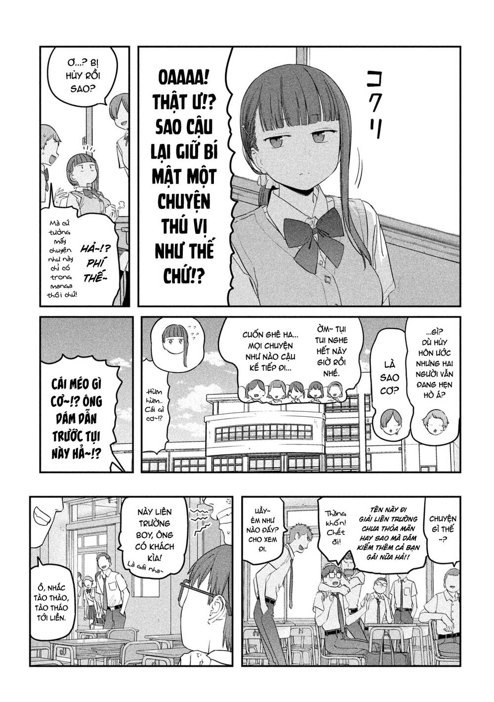 Getsuyoubi No Tawawa Chapter 71 - Trang 2