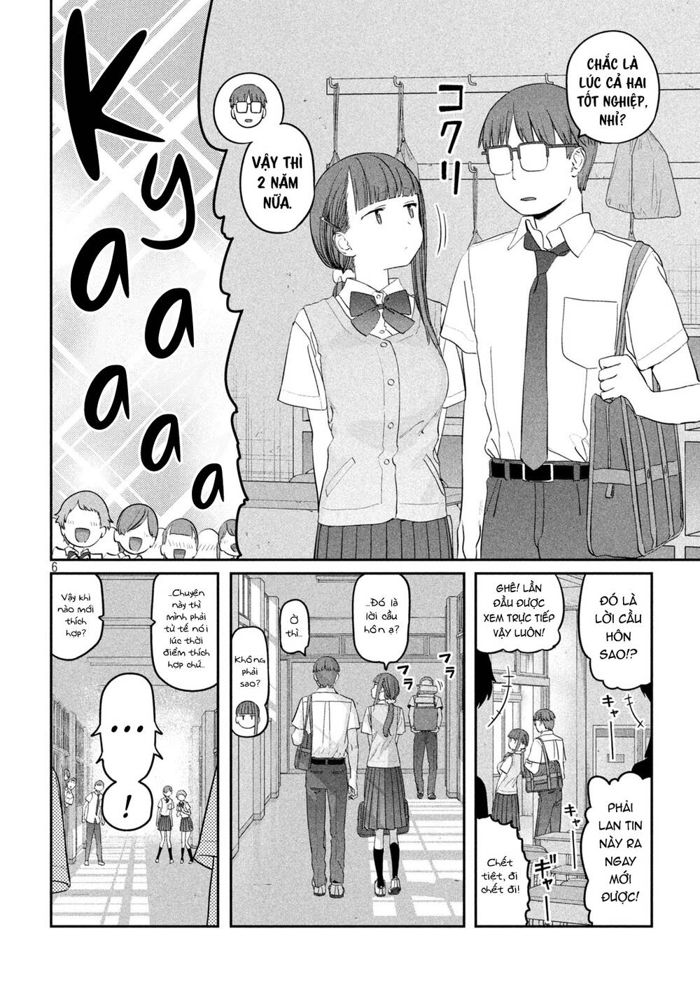 Getsuyoubi No Tawawa Chapter 71 - Trang 2