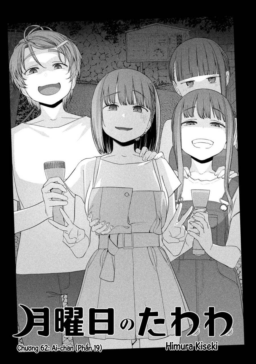 Getsuyoubi No Tawawa Chapter 62 - Trang 2