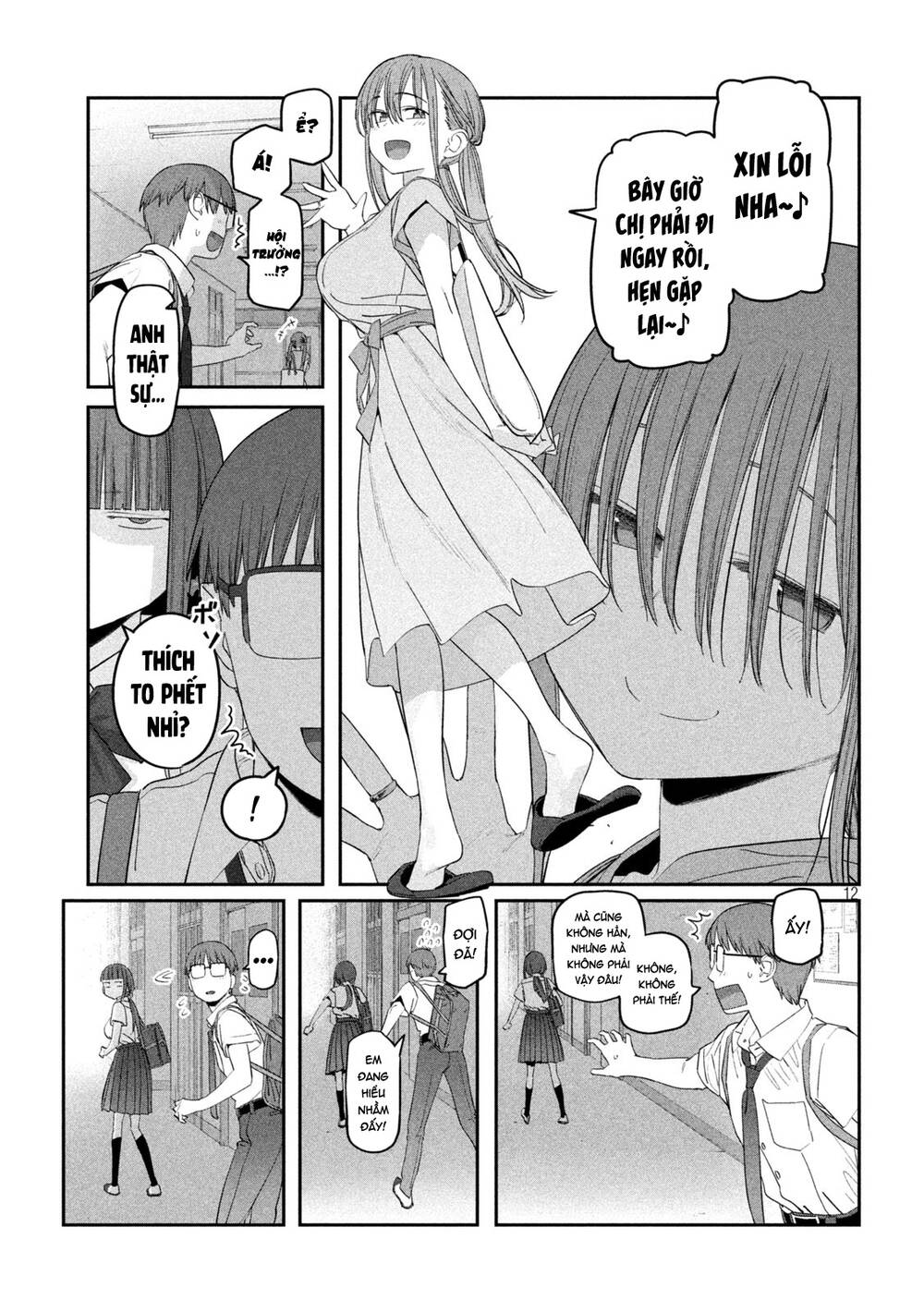 Getsuyoubi No Tawawa Chapter 57 - Trang 2