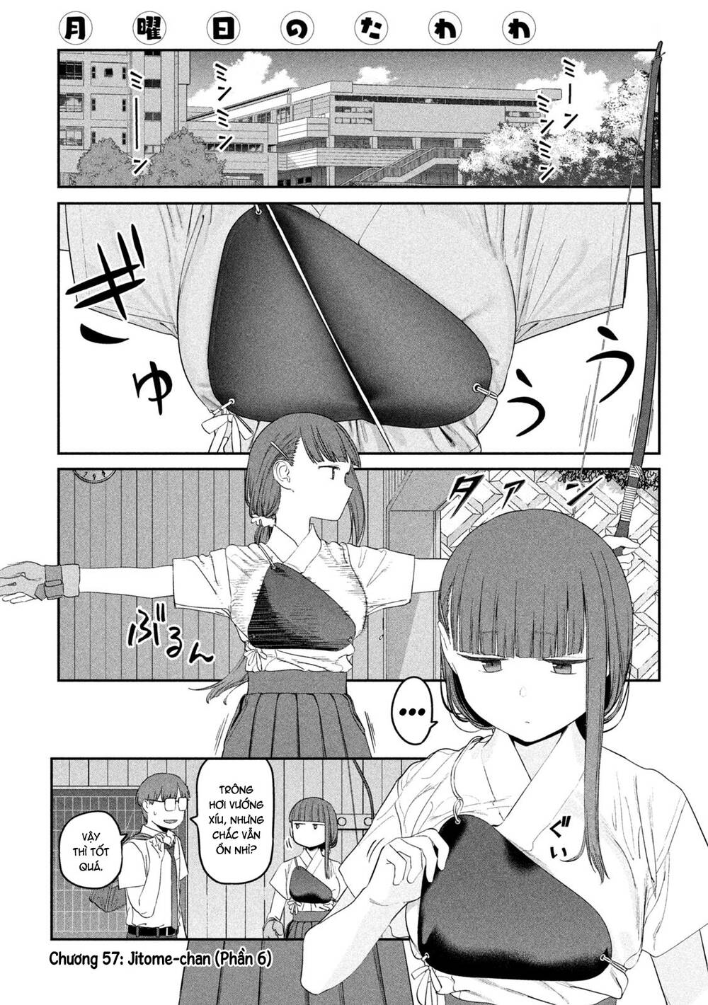 Getsuyoubi No Tawawa Chapter 57 - Trang 2