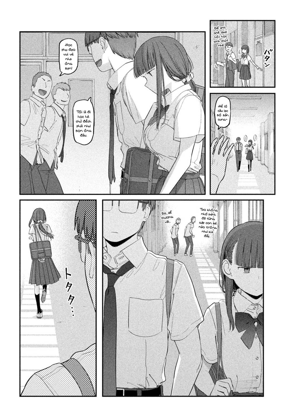 Getsuyoubi No Tawawa Chapter 57 - Trang 2