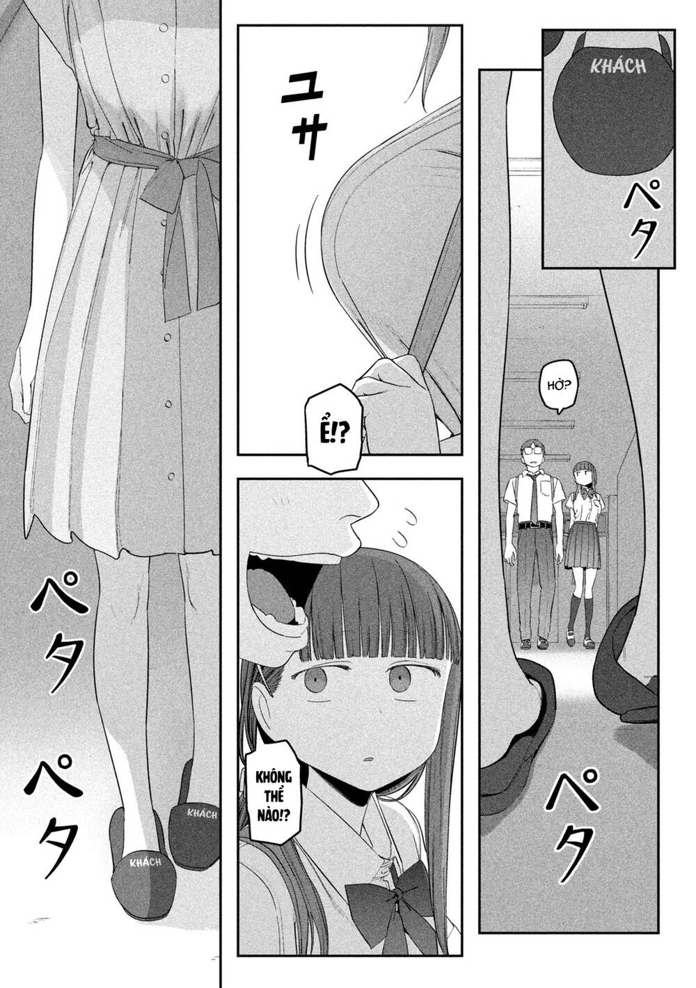 Getsuyoubi No Tawawa Chapter 57 - Trang 2