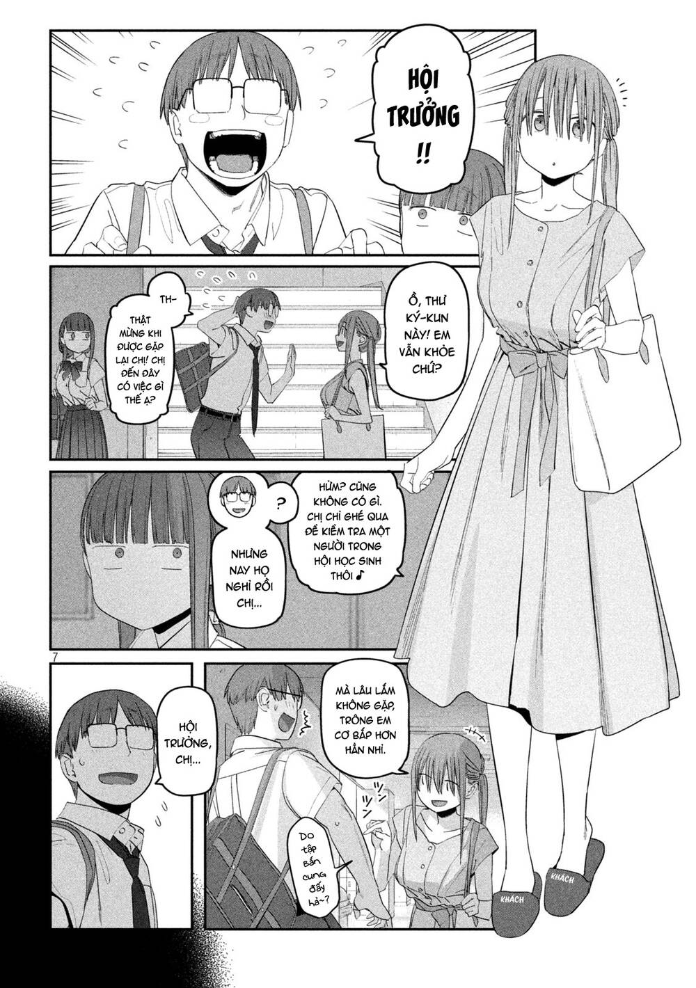 Getsuyoubi No Tawawa Chapter 57 - Trang 2