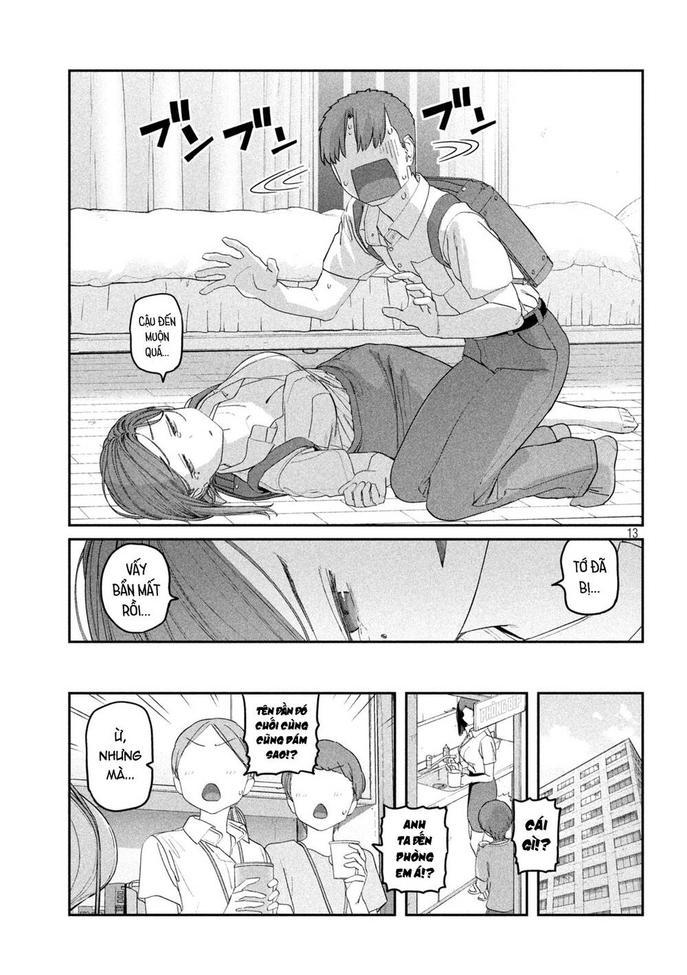 Getsuyoubi No Tawawa Chapter 55 - Trang 2