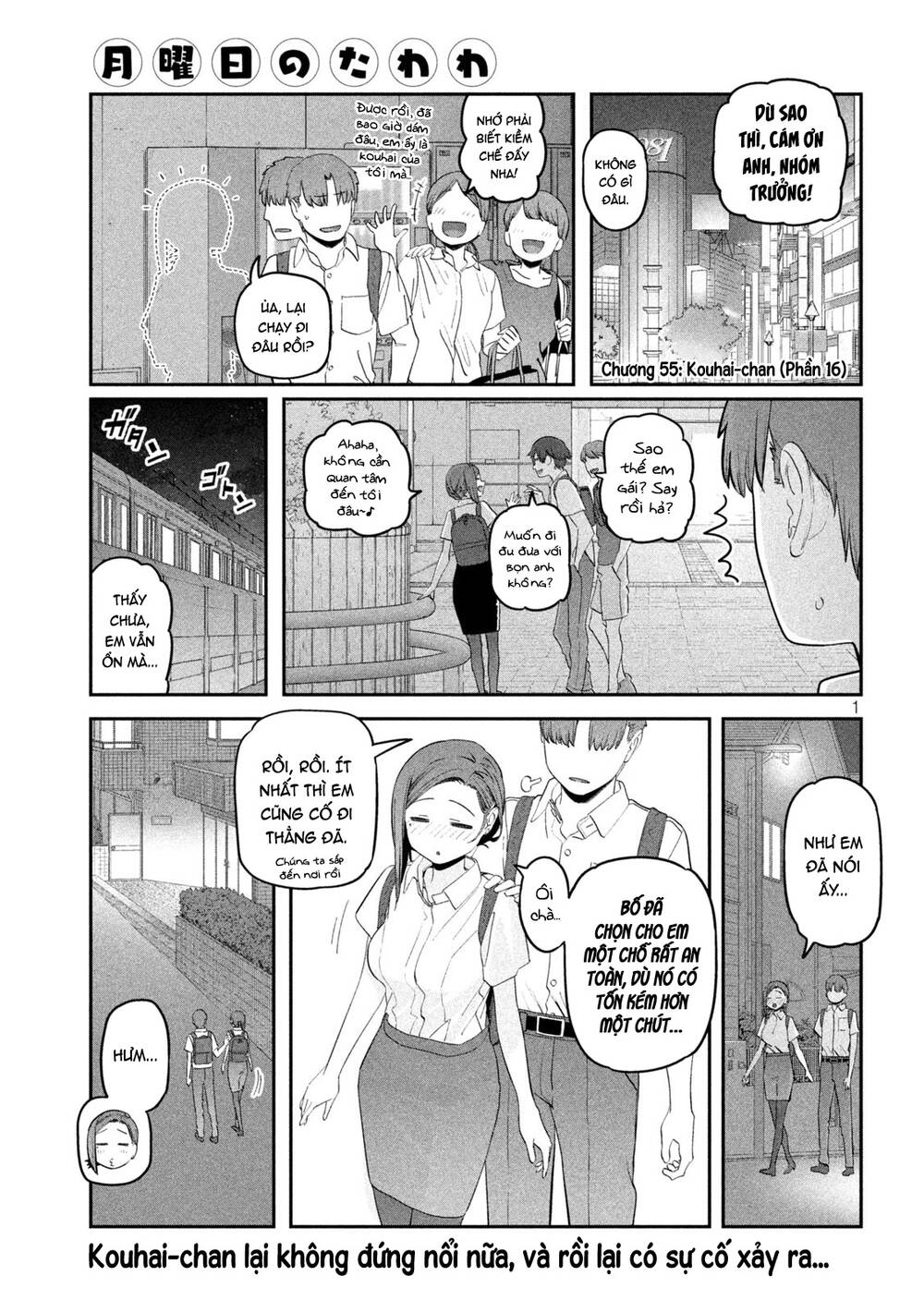 Getsuyoubi No Tawawa Chapter 55 - Trang 2