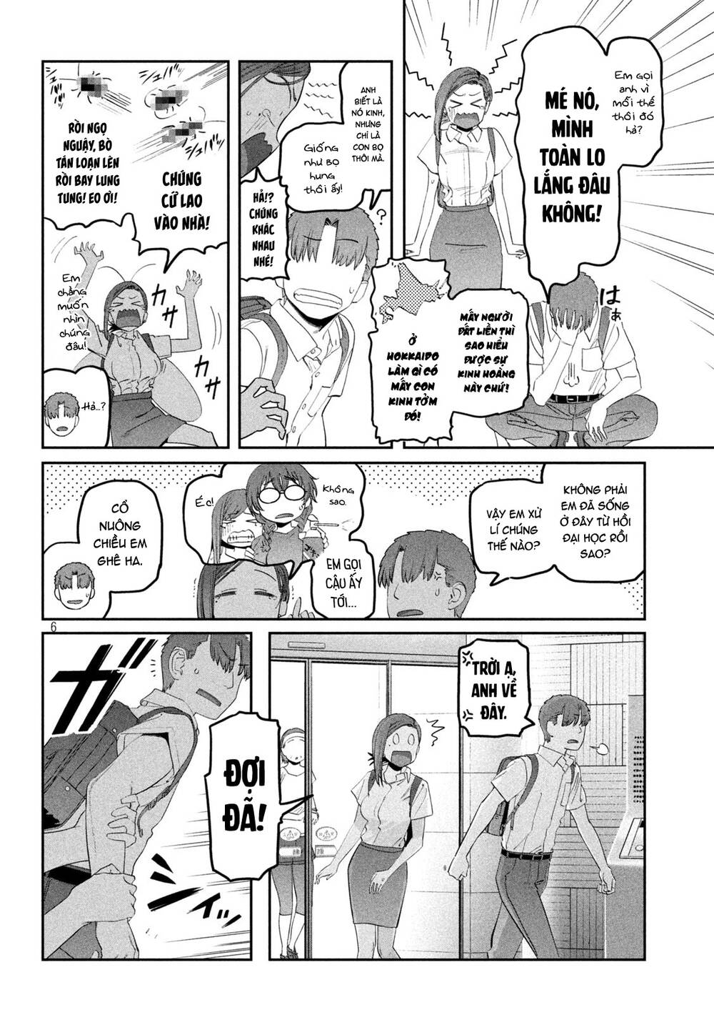 Getsuyoubi No Tawawa Chapter 55 - Trang 2