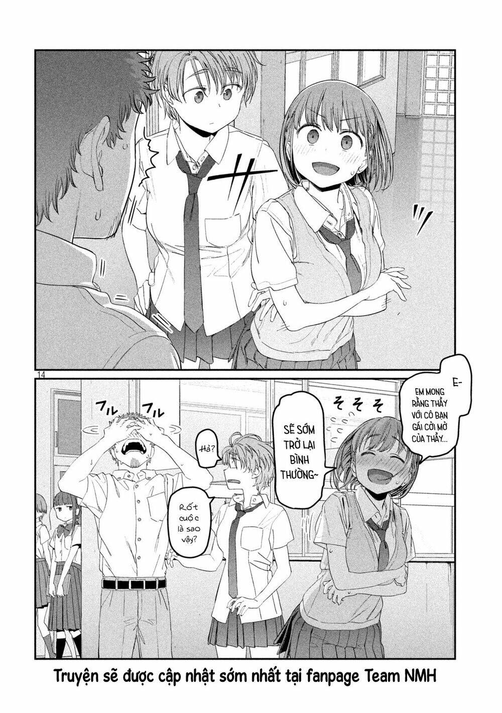 Getsuyoubi No Tawawa Chapter 49 - Trang 2