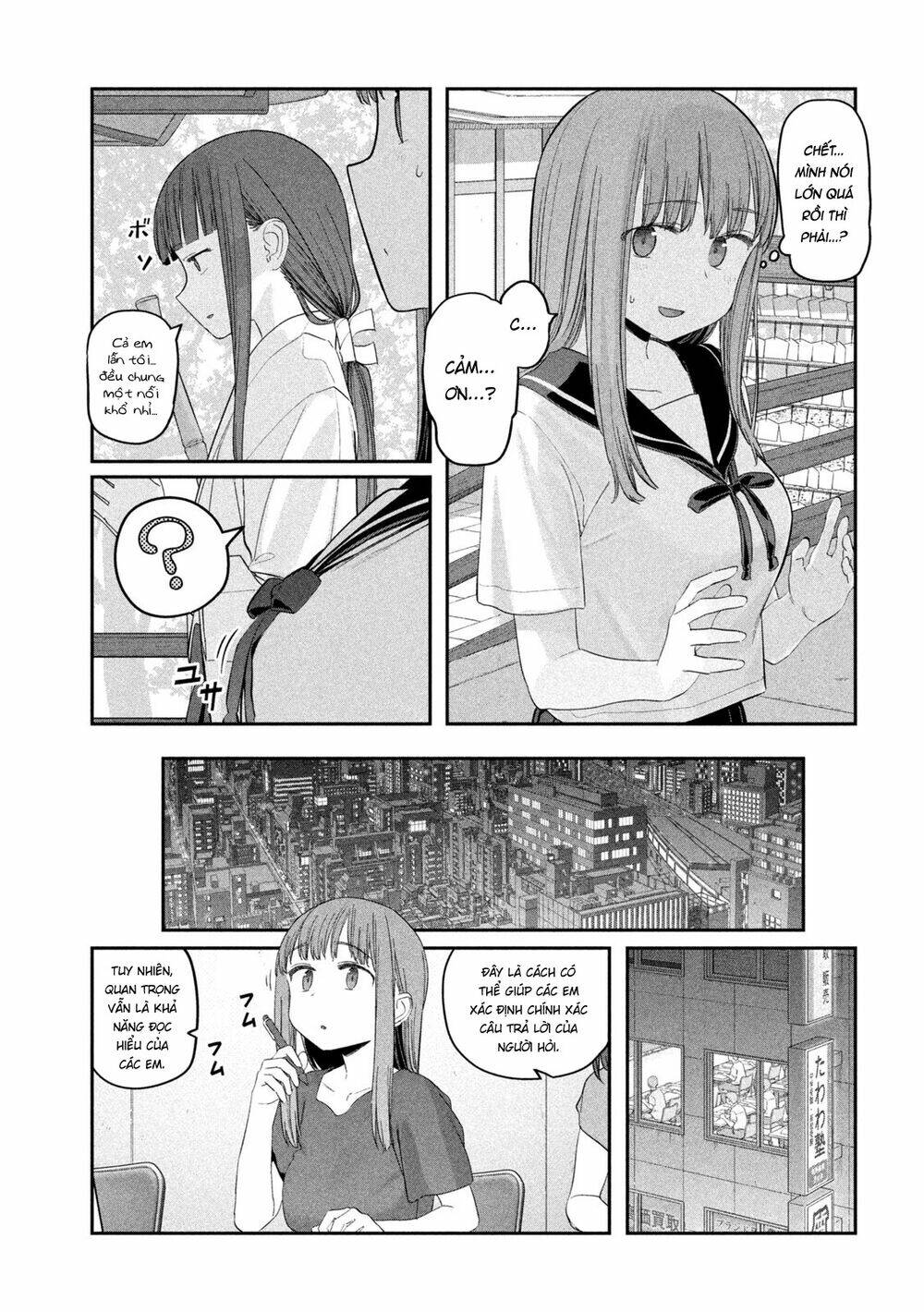 Getsuyoubi No Tawawa Chapter 49 - Trang 2