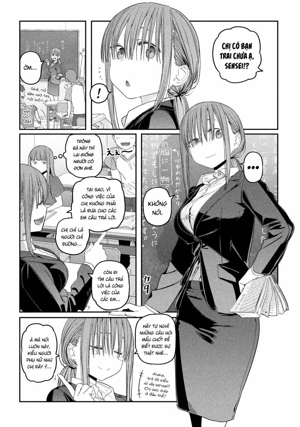 Getsuyoubi No Tawawa Chapter 49 - Trang 2