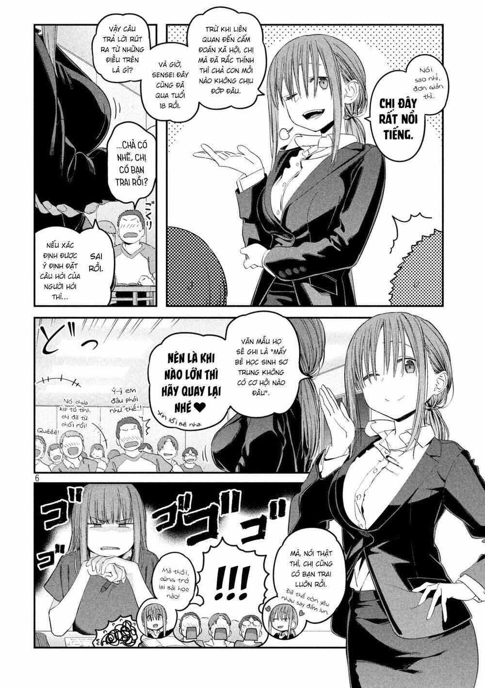 Getsuyoubi No Tawawa Chapter 49 - Trang 2