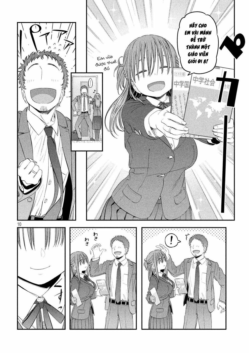 Getsuyoubi No Tawawa Chapter 40 - Trang 2