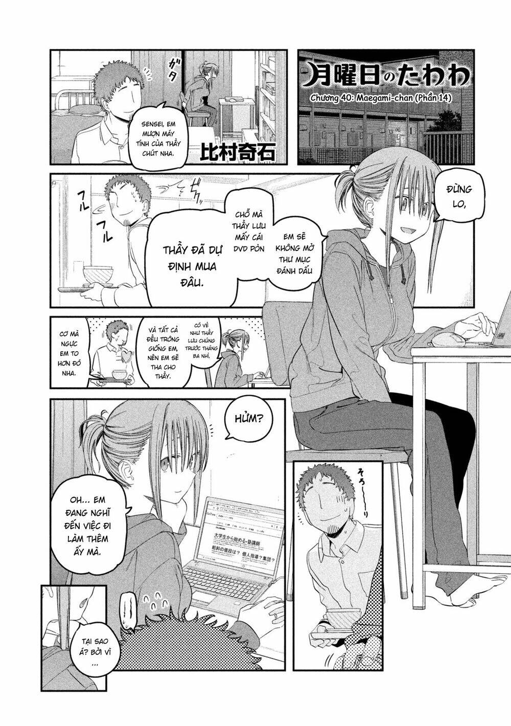 Getsuyoubi No Tawawa Chapter 40 - Trang 2