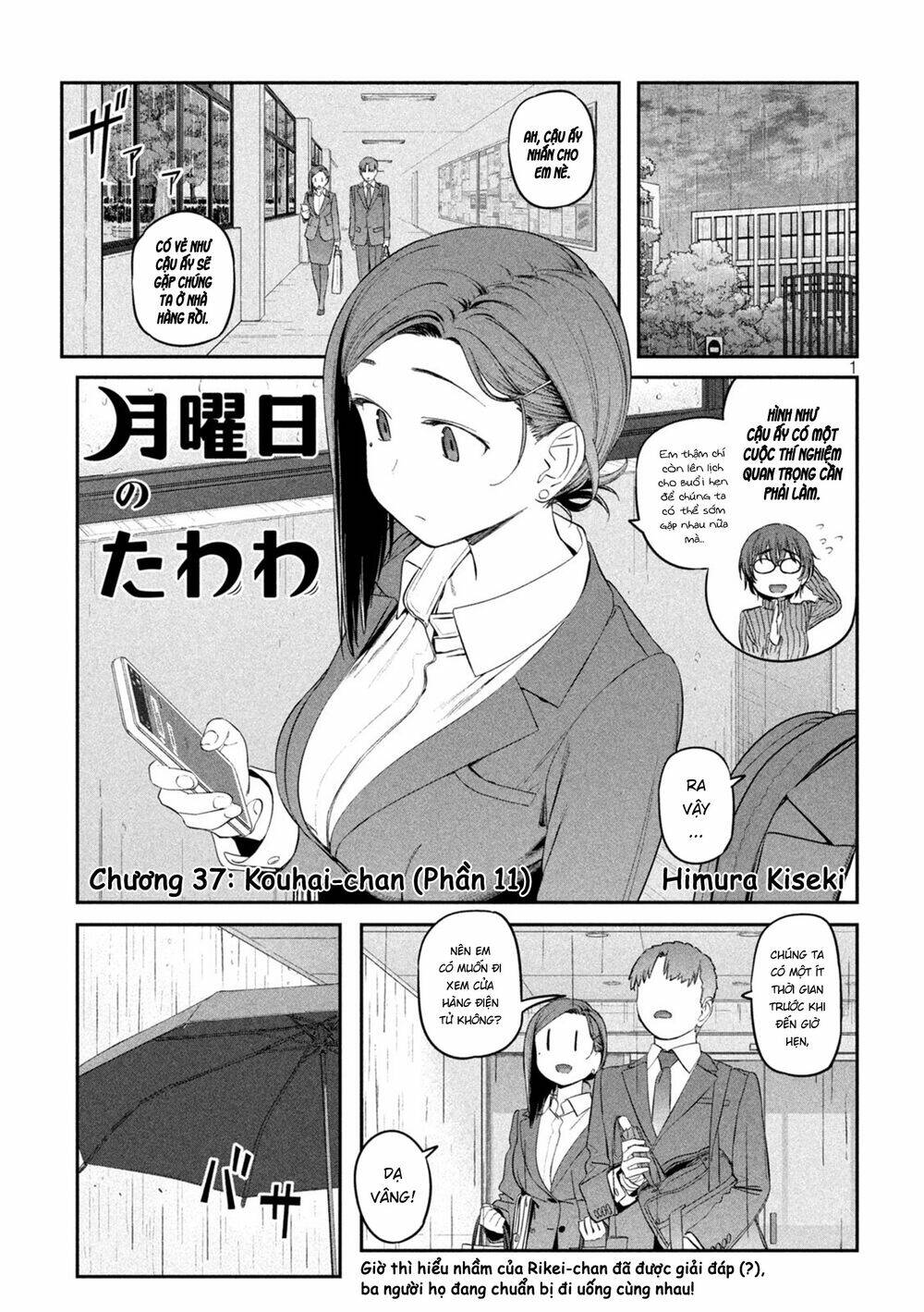 Getsuyoubi No Tawawa Chapter 37 - Trang 2