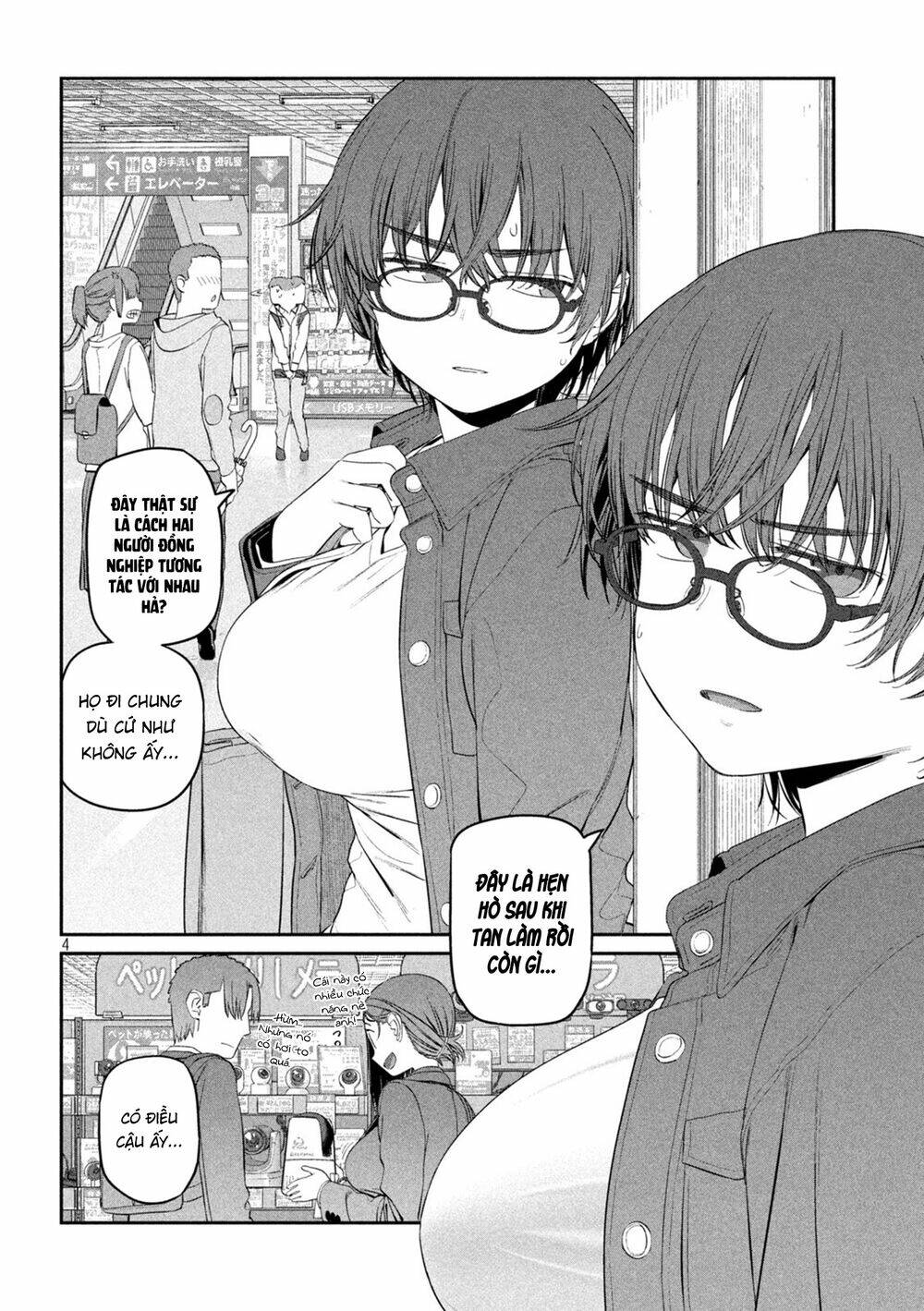 Getsuyoubi No Tawawa Chapter 37 - Trang 2