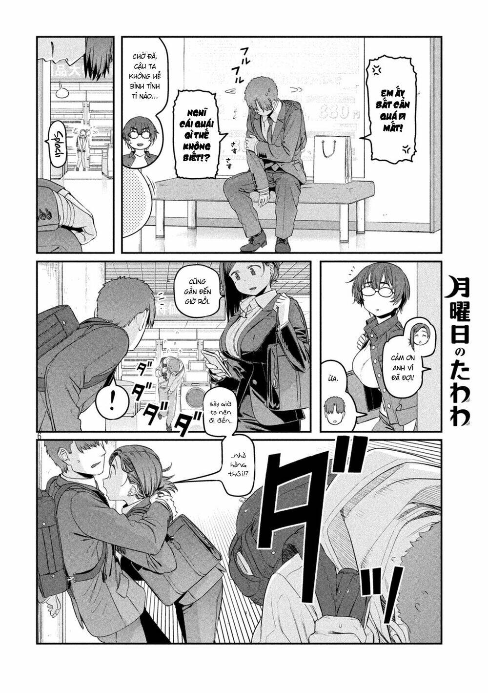 Getsuyoubi No Tawawa Chapter 37 - Trang 2