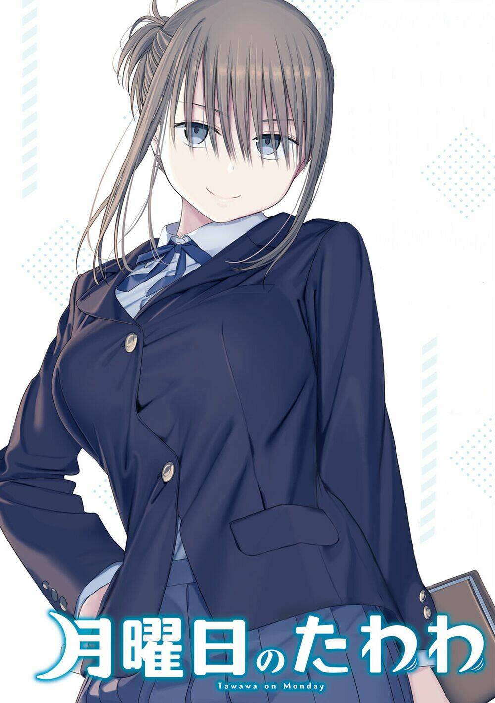 Getsuyoubi No Tawawa Chapter 35 - Trang 2