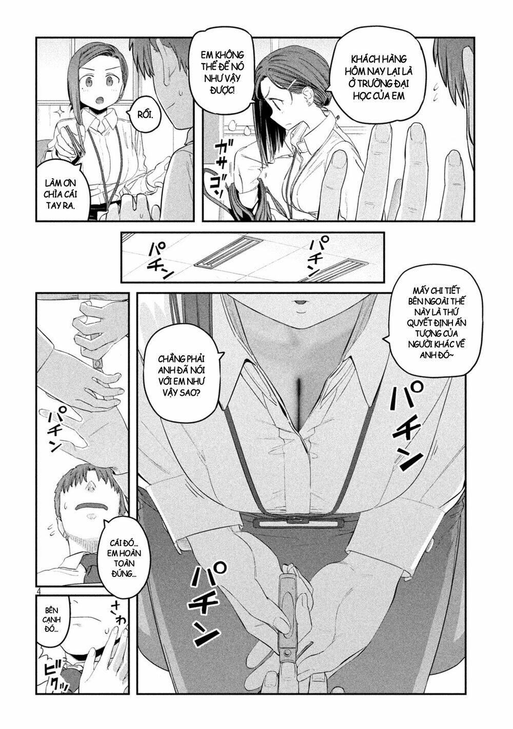 Getsuyoubi No Tawawa Chapter 32 - Trang 2