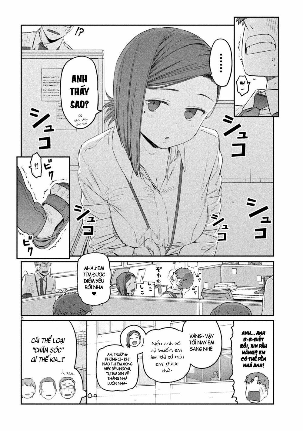 Getsuyoubi No Tawawa Chapter 32 - Trang 2